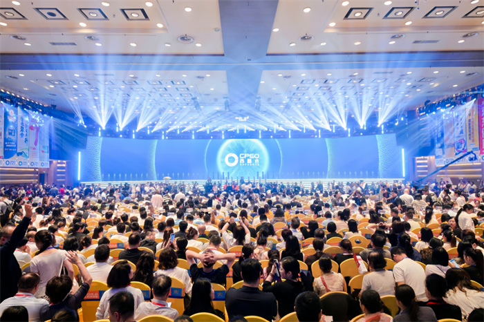 在这场大会,茅台以“初心”回答酒文化时代之问