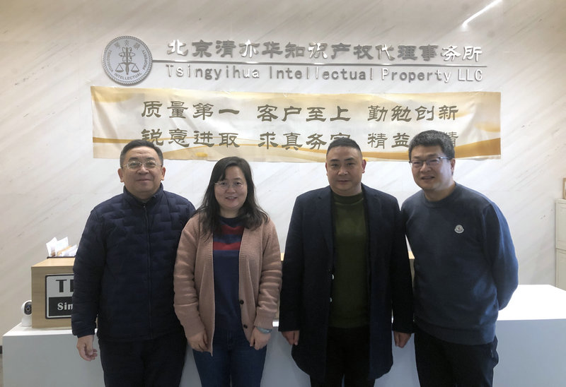 美美酱酒与清亦华共话品牌发展新篇